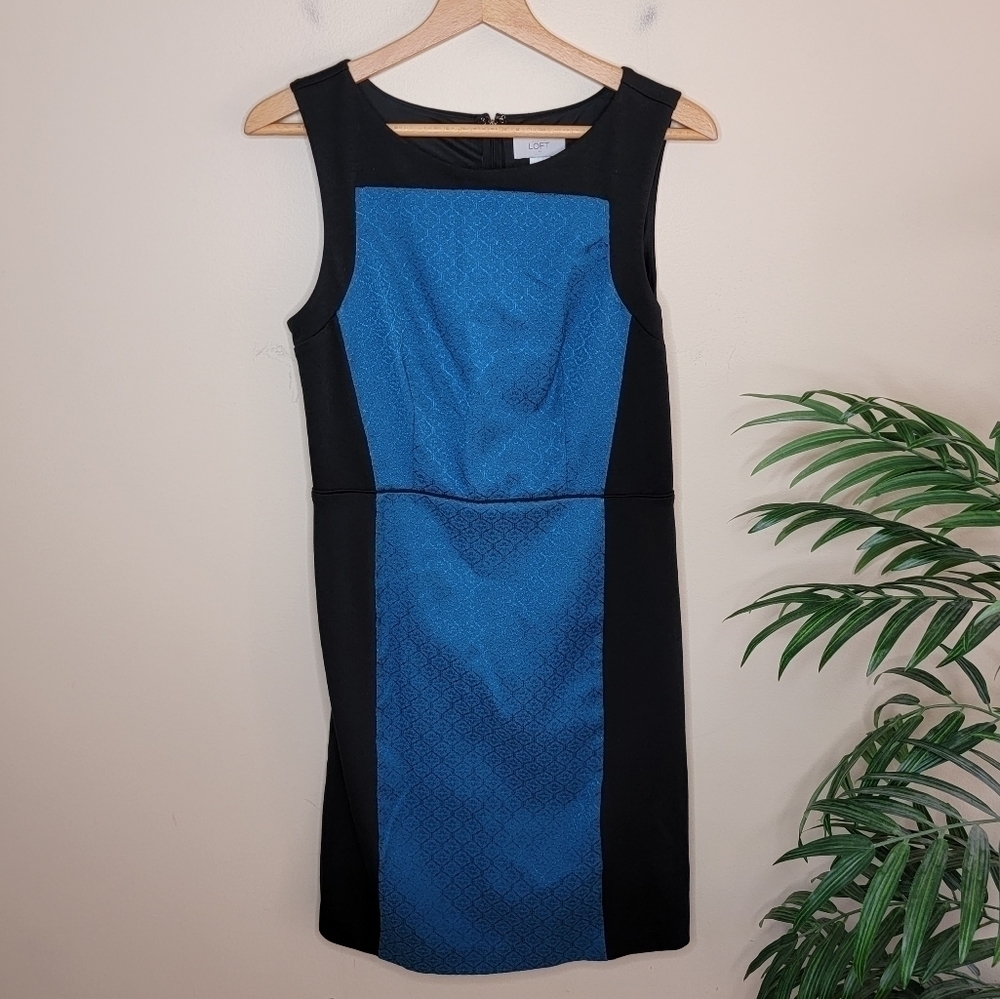 Loft Factory Blue & Black Colorblock Sheath Dress Size 8